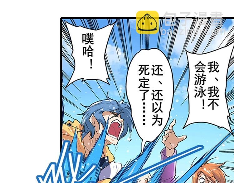 第155话116