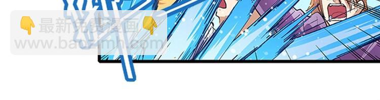 第155话117
