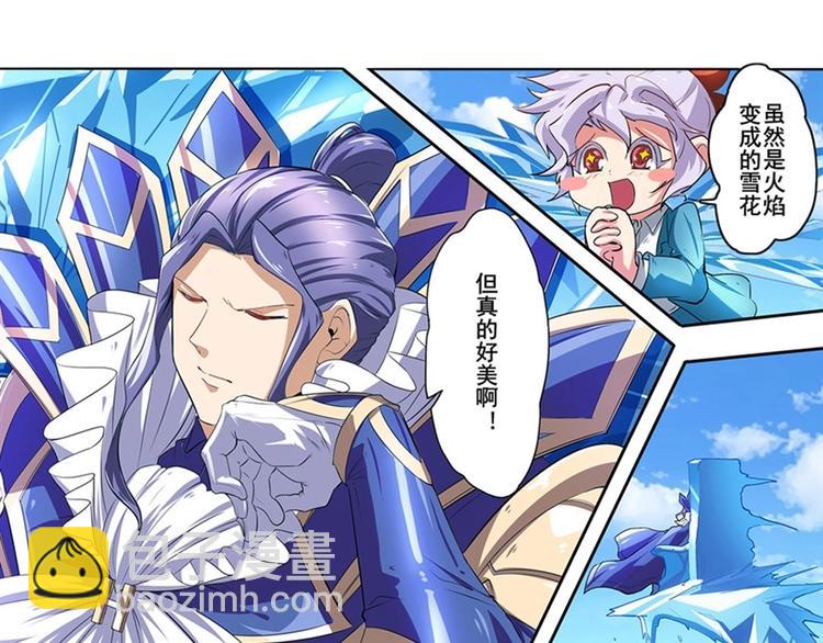 第155话120