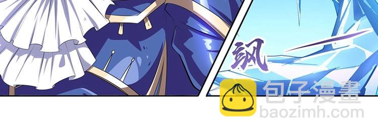 第155话121