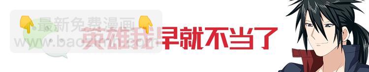 第155话122