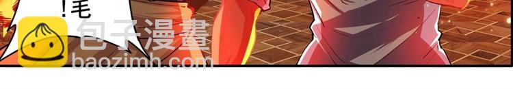 第155话13