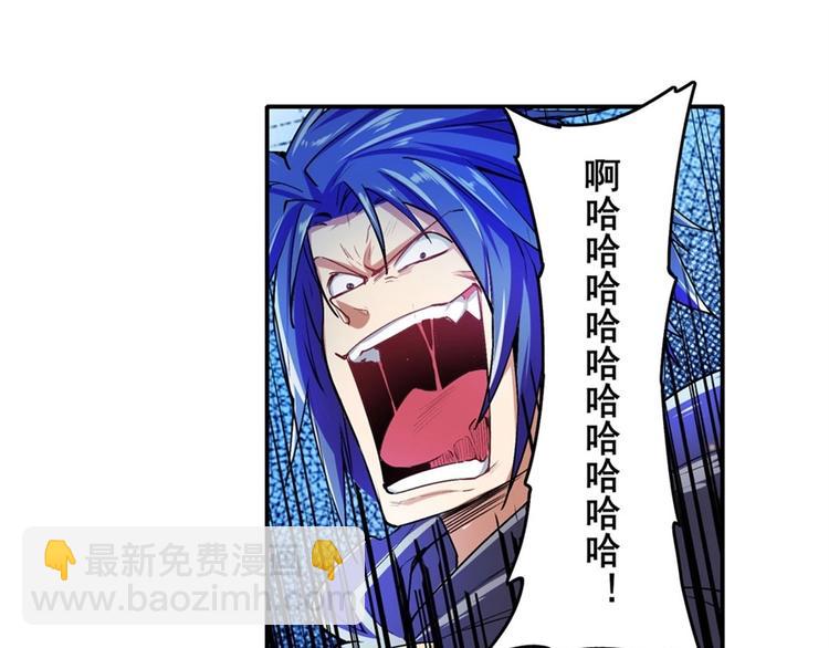 第155话14