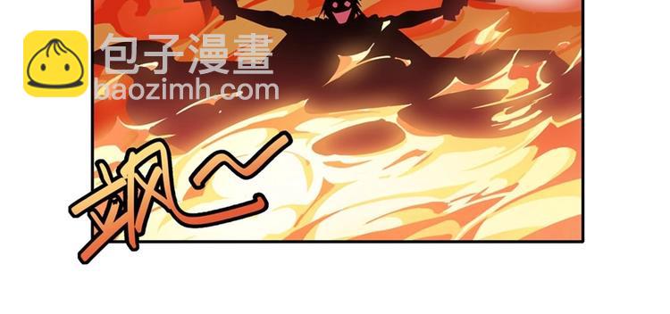 第155话17