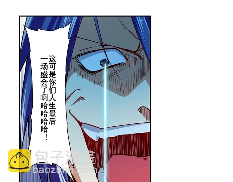 第155话18