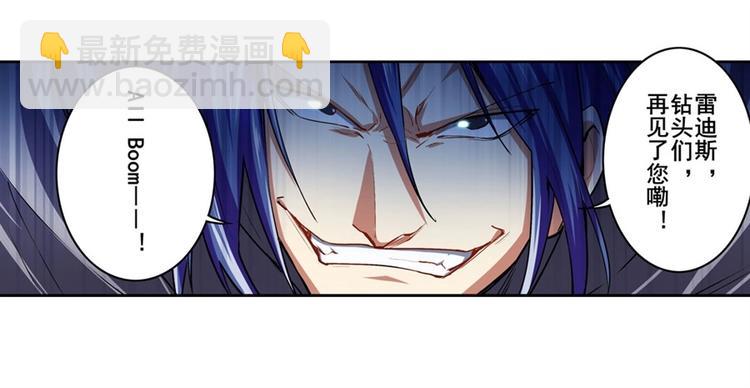 第155话25