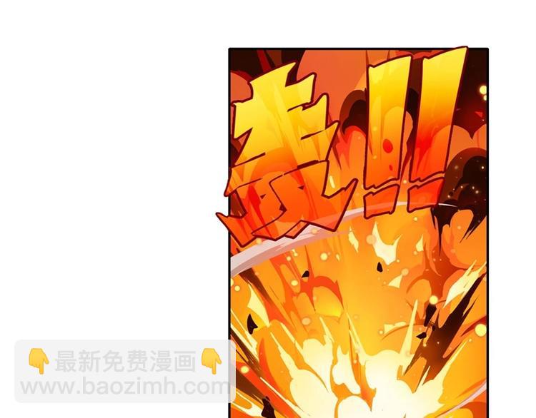 第155话31