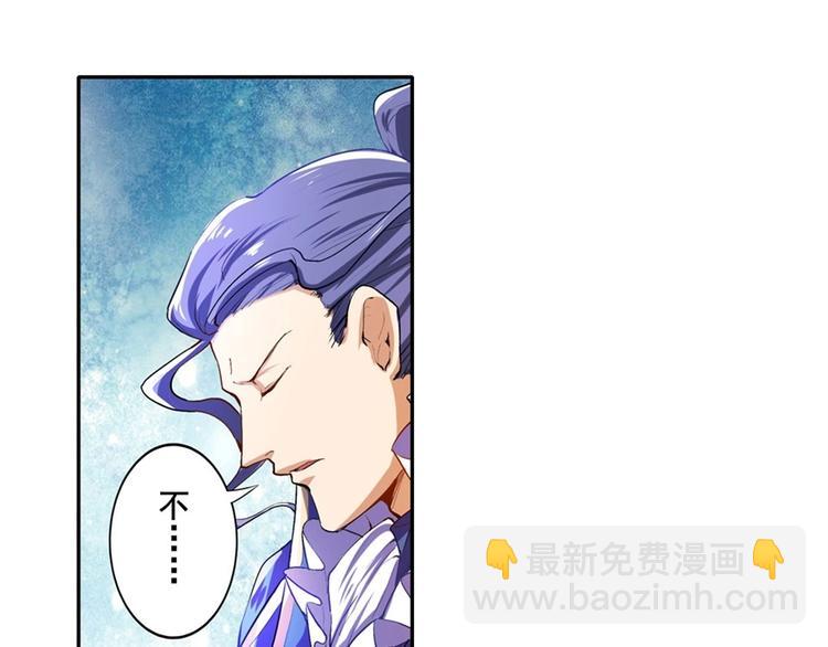 第155话35