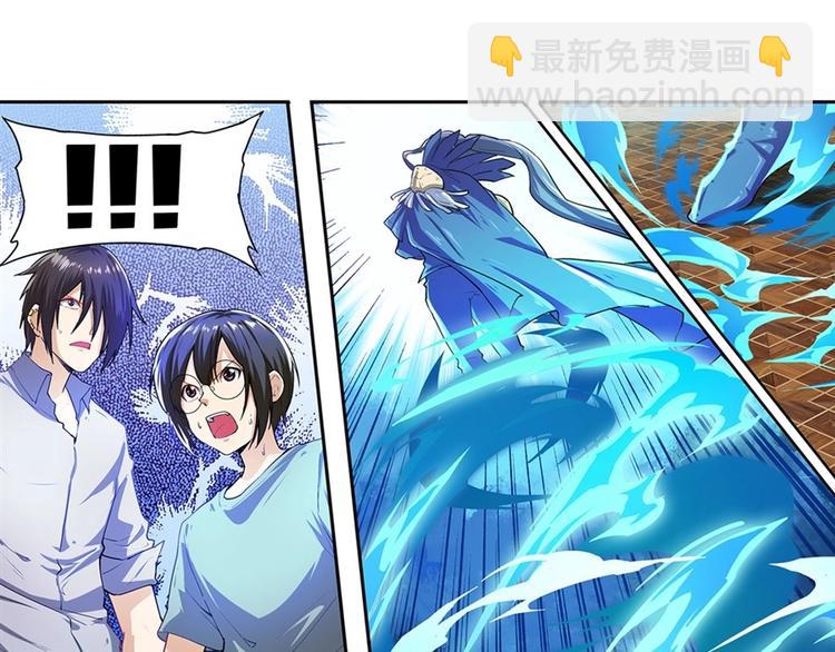 第155话37