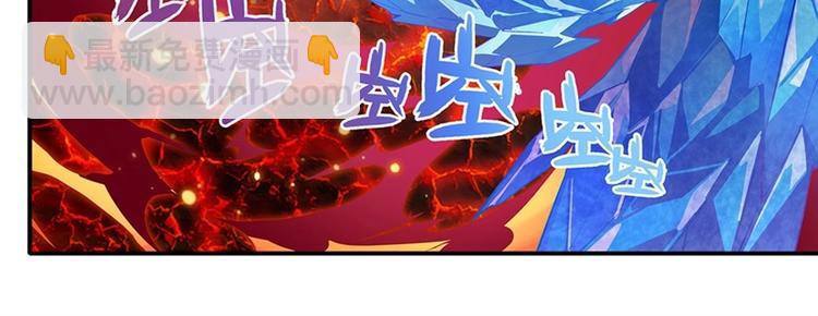 第155话41