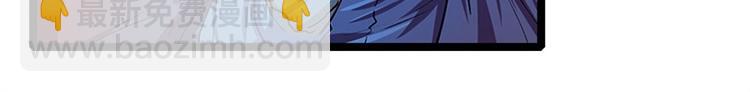 第155话43