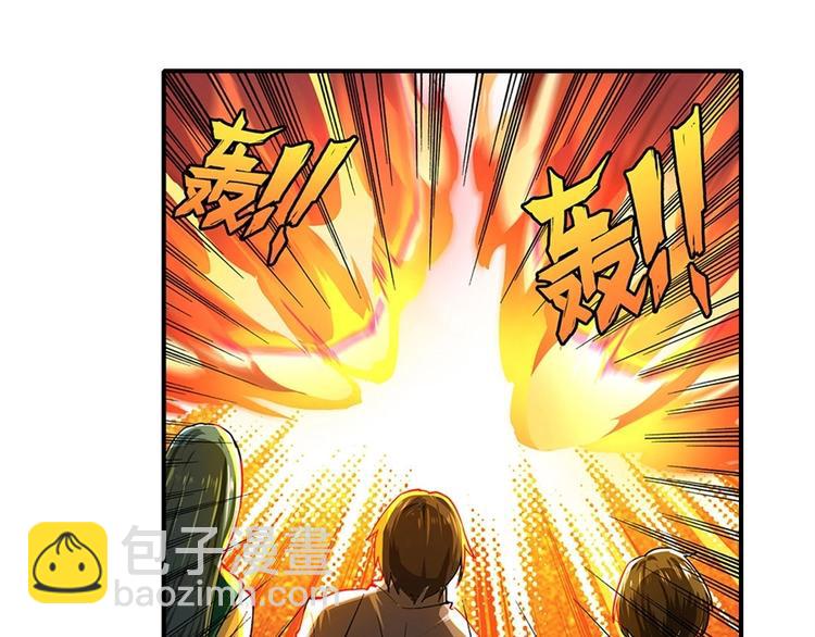 第155话47