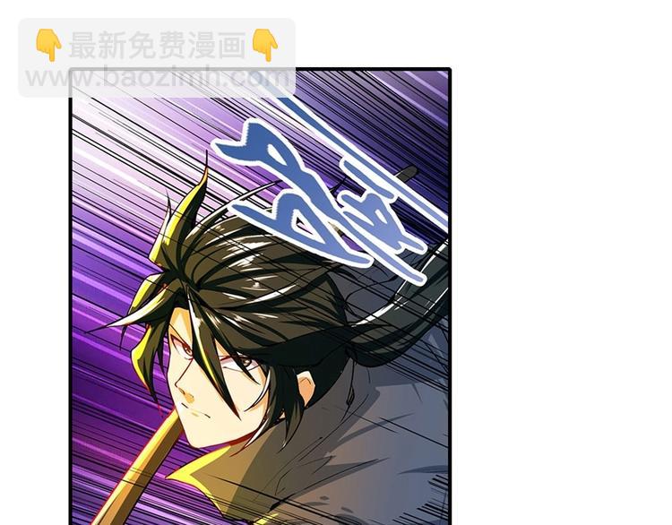 第155话49
