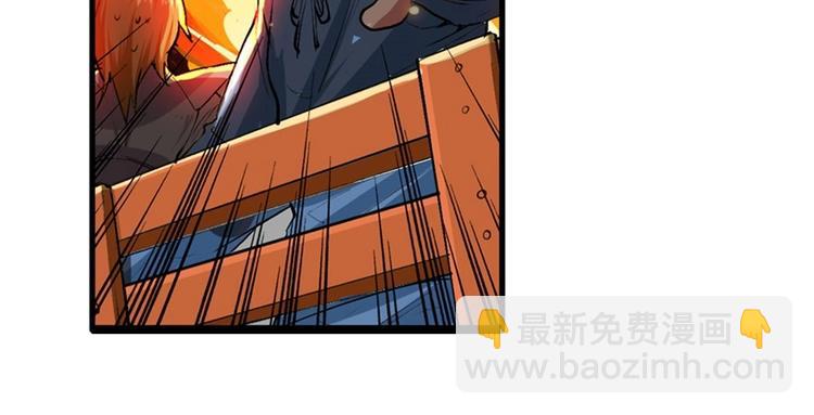 第155话5