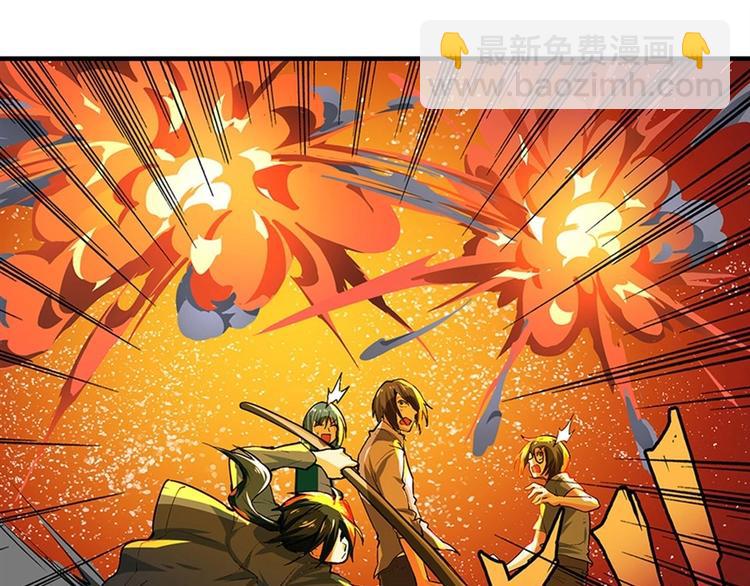 第155话55
