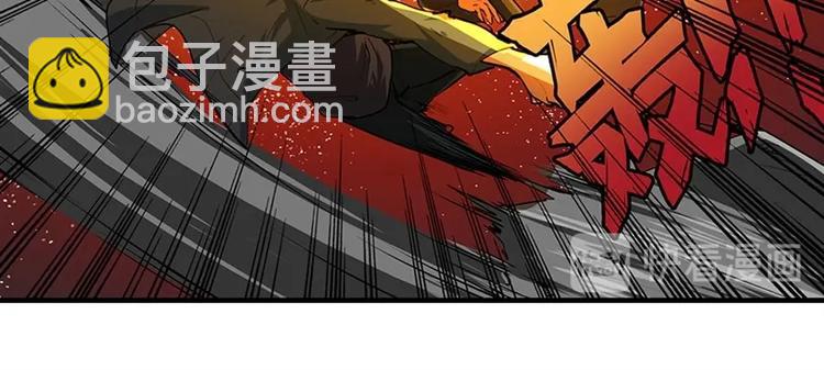 第155话56