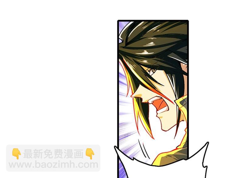 第155话57