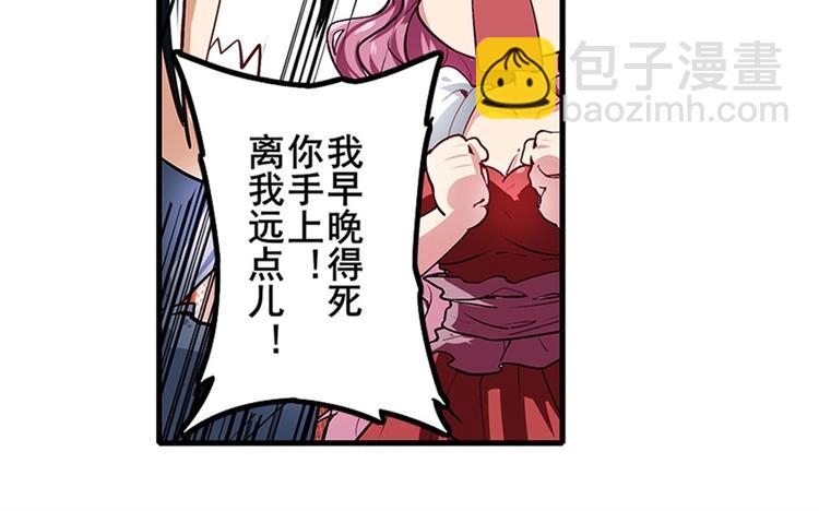 第155话62