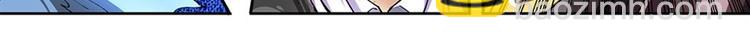 第155话64