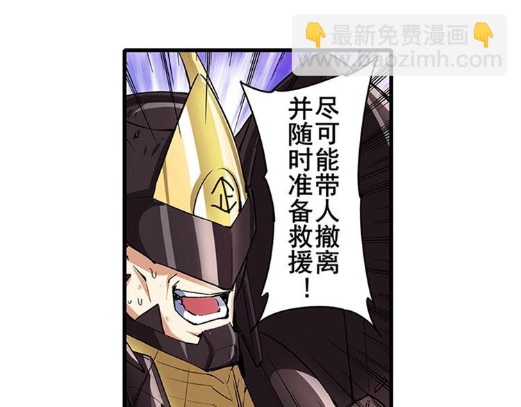 第155话65