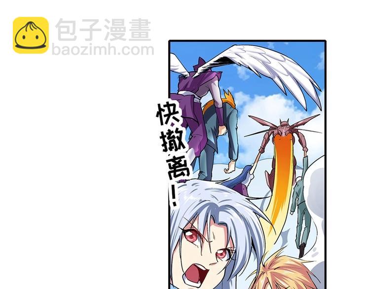 第155话69