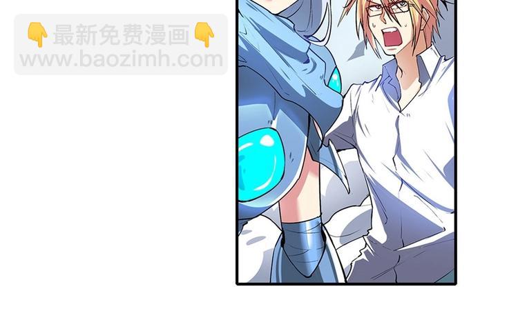 第155话70