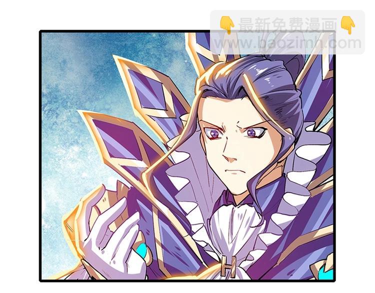 第155话71