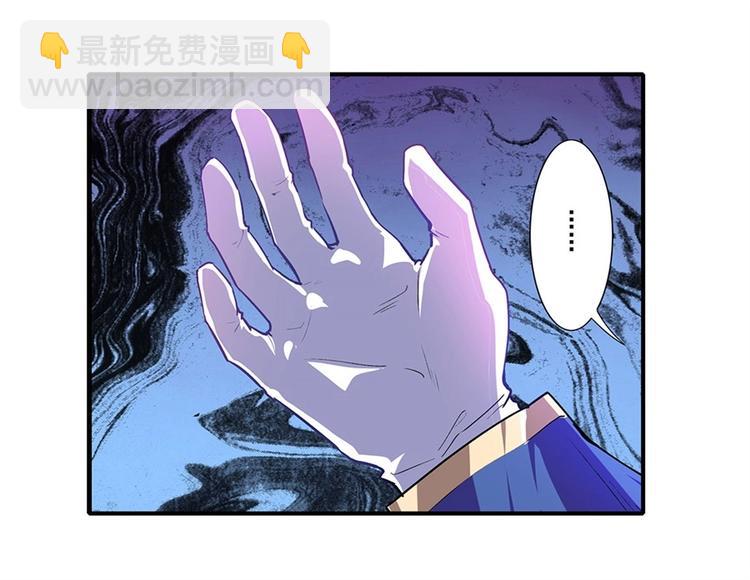 第155话73