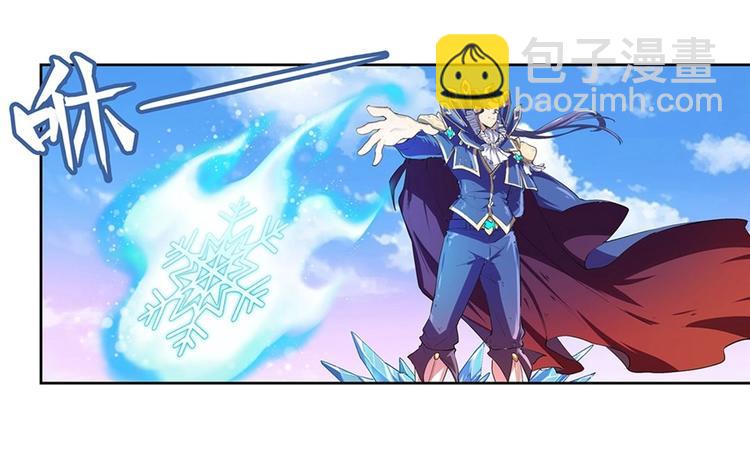 第155话79