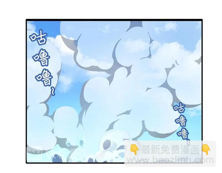 第155话8