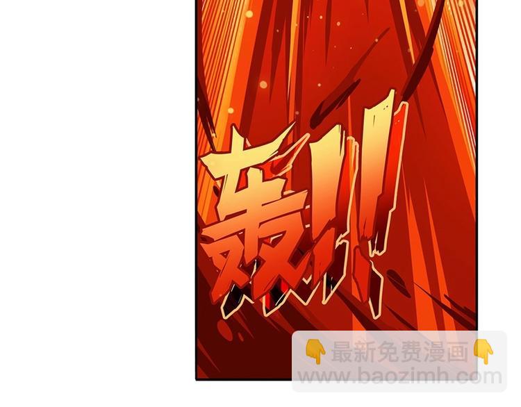 第155话83