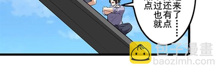 第155话93