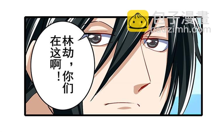 第155话96