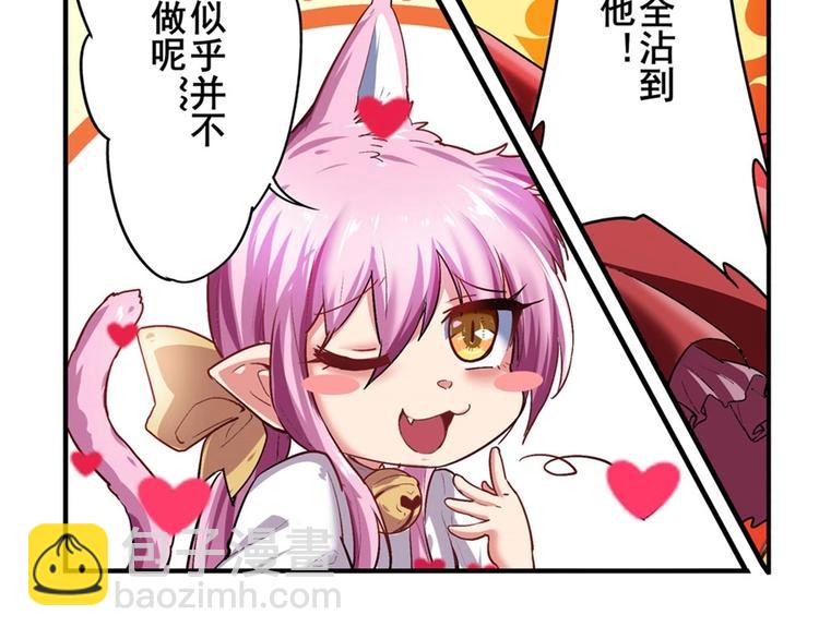 第156话102