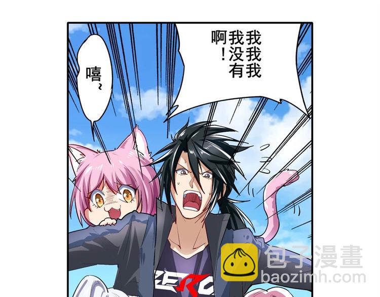 第156话112