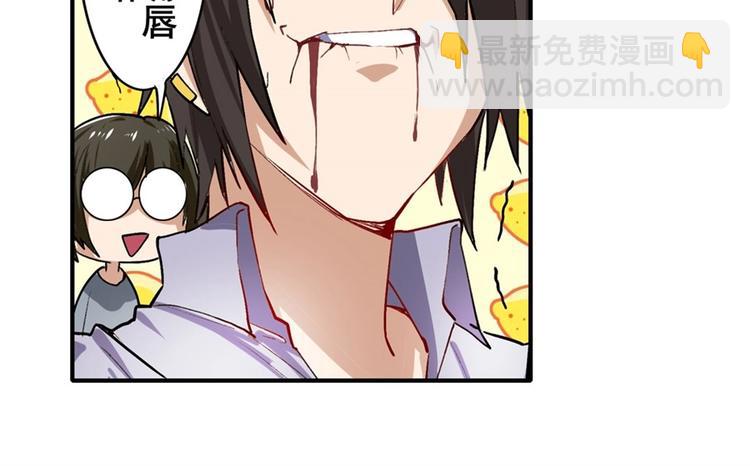 第156话115