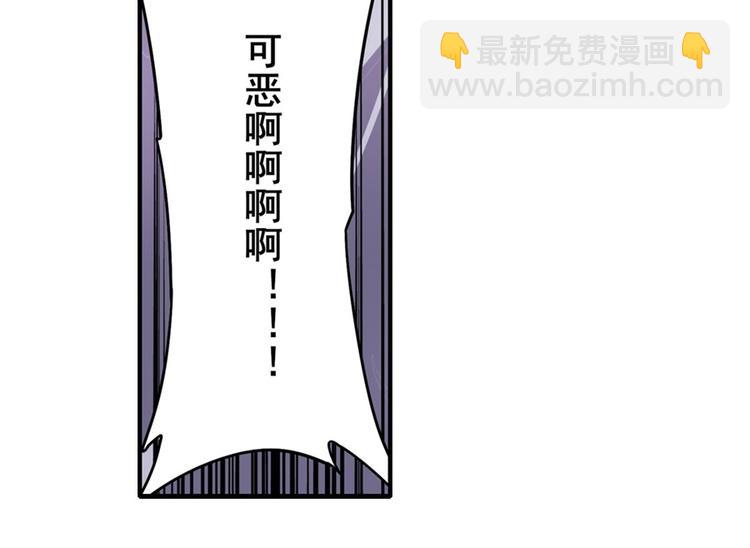 第156话117