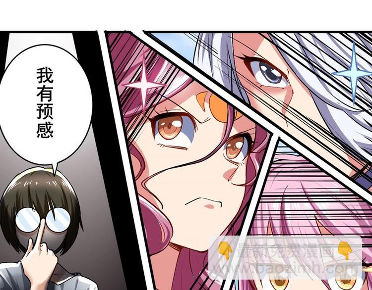 第156话124
