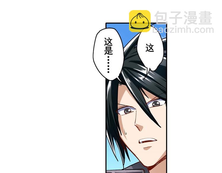第156话128