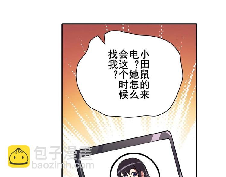 第156话130