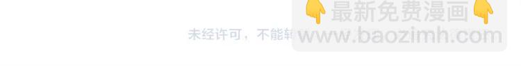 第156话132
