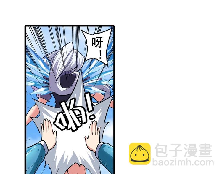 第156话14