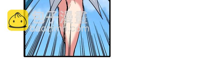 第156话15