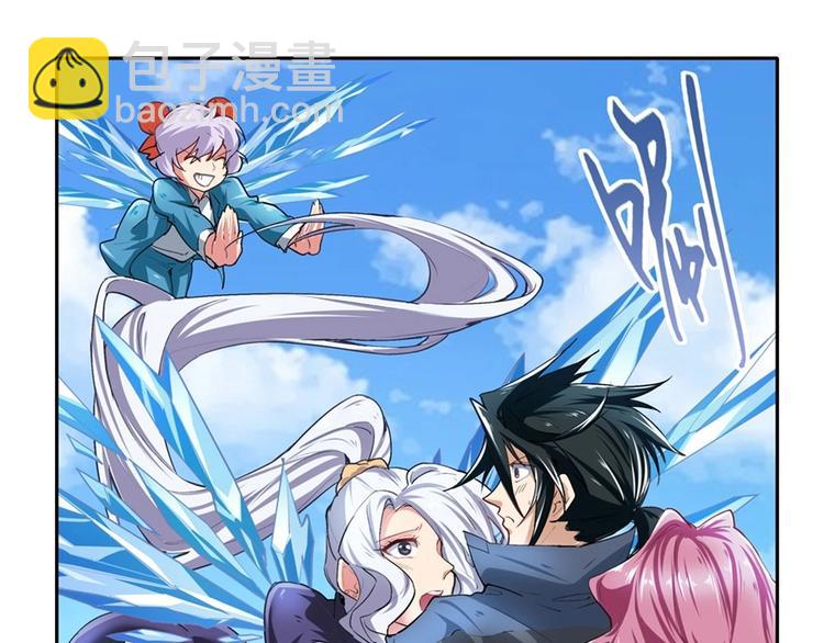 第156话16