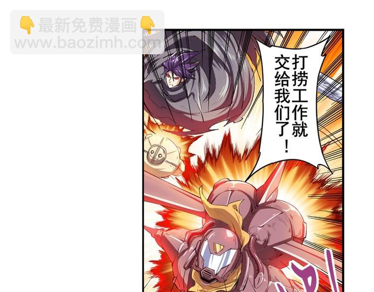 第156话2