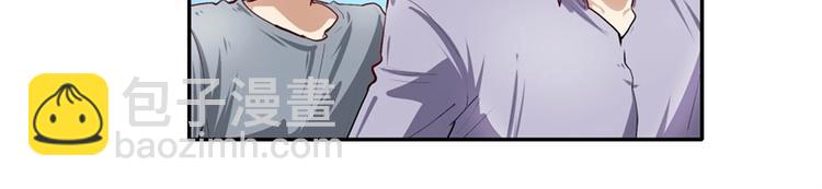 第156话25