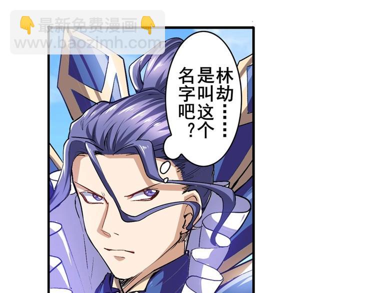 第156话33