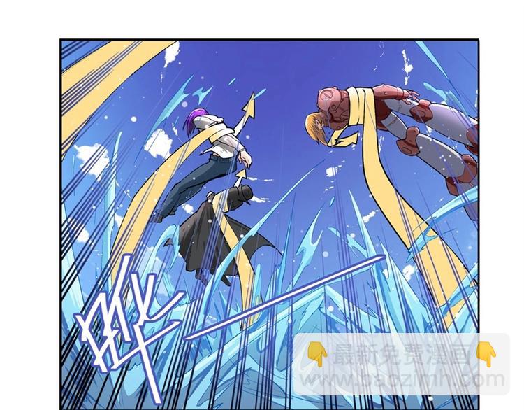 第156话4