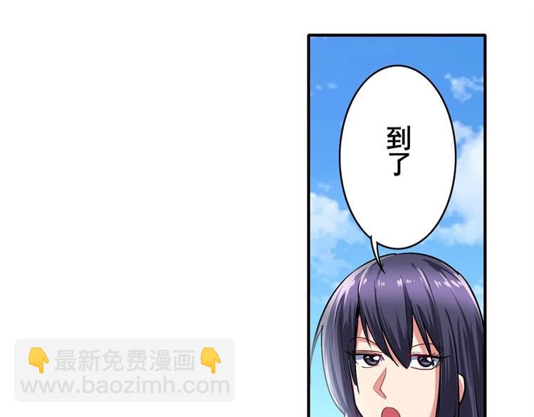 第156话40
