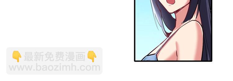 第156话41